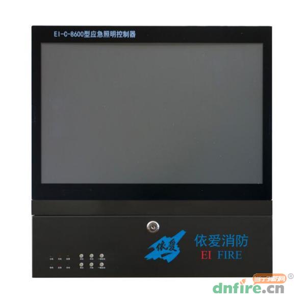 EI-C-8600應(yīng)急照明控制器,依愛,應(yīng)急照明控制器