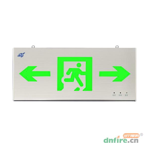 EI-BLJC-2LREⅠ1W-8638D吊裝雙面雙箭頭疏散指示標志燈 DC24V燈具,依愛,消防應急疏散指示燈