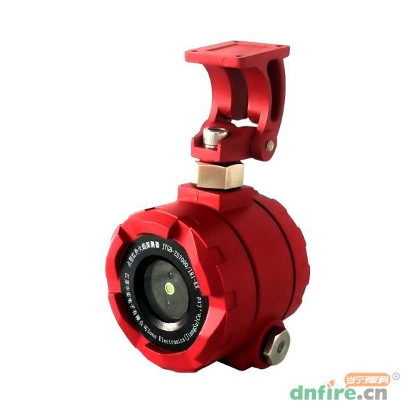 JTGB-ZS7000-IR1-EX單波段點(diǎn)型紅外火焰探測(cè)器,中實(shí)電子,紅外火焰探測(cè)器