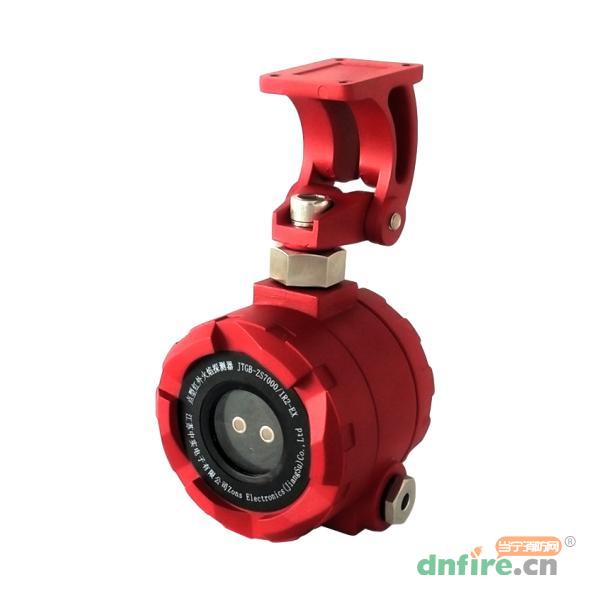 JTGB-ZS7000/IR2-EX雙波段點型紅外火焰探測器,中實電子,紅外火焰探測器