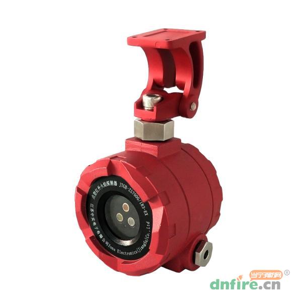 JTGB-ZS7000-IR3-EX三波段紅外火焰探測器,中實(shí)電子,紅外火焰探測器