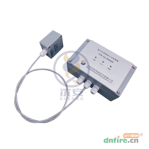 JTW-LD-SA402K纜式線型感溫火災(zāi)探測(cè)器,沈安,可恢復(fù)式