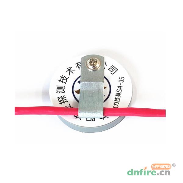SA-35磁力掛具 磁性卡具