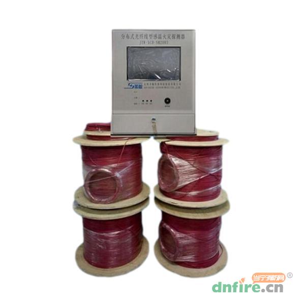 JTW-XCD-SM2003分布式光纖線型感溫火災(zāi)探測(cè)器,圣敏,分布式光纖線型感溫火災(zāi)探測(cè)器