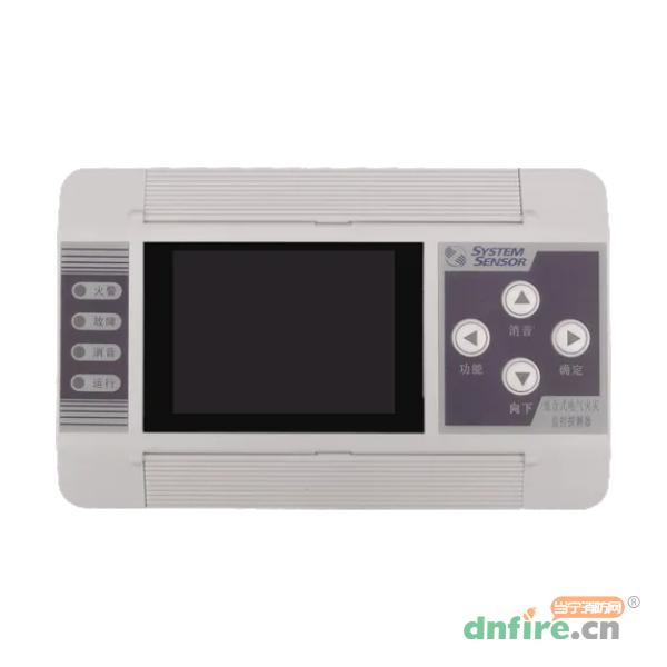 SSDH-Z618組合式電氣火災(zāi)監(jiān)控探測(cè)器,盛賽爾,組合式電氣火災(zāi)監(jiān)控探測(cè)器