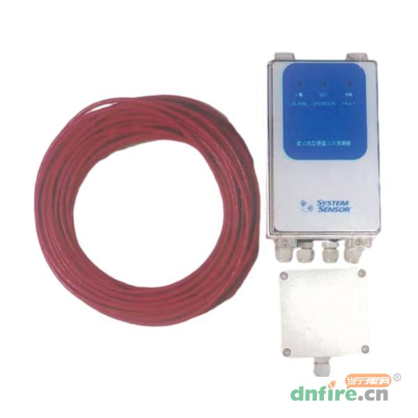 JTW-LCD-9698R差定溫纜式線型感溫火災(zāi)探測(cè)器,盛賽爾,可恢復(fù)式