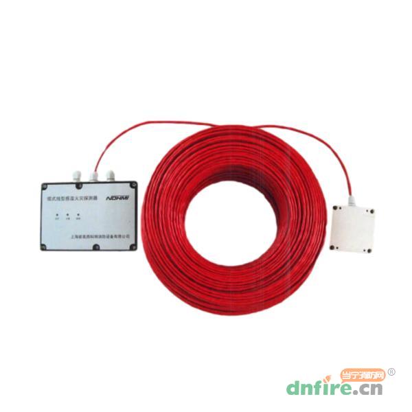 JTW-LD-NSX001纜式線型感溫火災(zāi)探測(cè)器,能美,可恢復(fù)式
