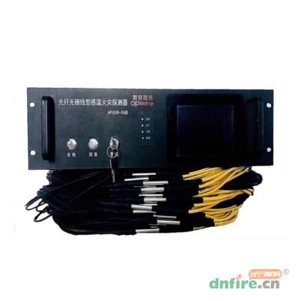 AP658-06B光纖光柵線型感溫火災(zāi)探測(cè)器,奧普智信,光纖光柵感溫火災(zāi)探測(cè)器