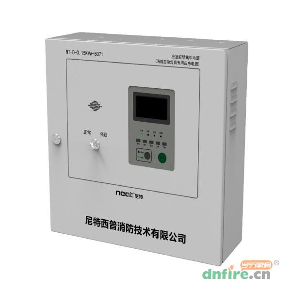 NT-D-0.15KVA-8071應(yīng)急照明集中電源,尼特,應(yīng)急照明集中電源