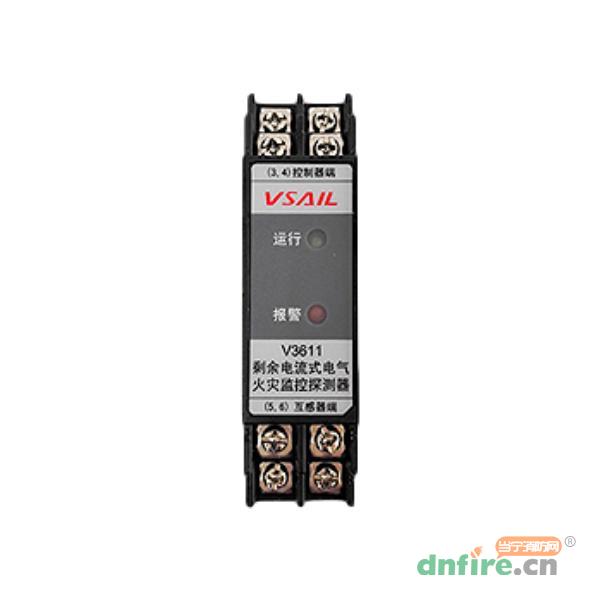 V3611剩余電流式電氣火災監(jiān)控探測器