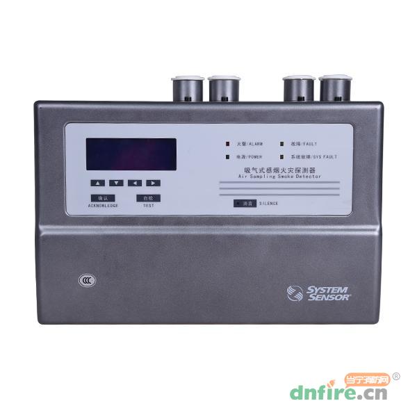 JTY-GD-XSS-1000A吸氣式感煙火災(zāi)探測器,盛賽爾,吸氣式感煙火災(zāi)探測器