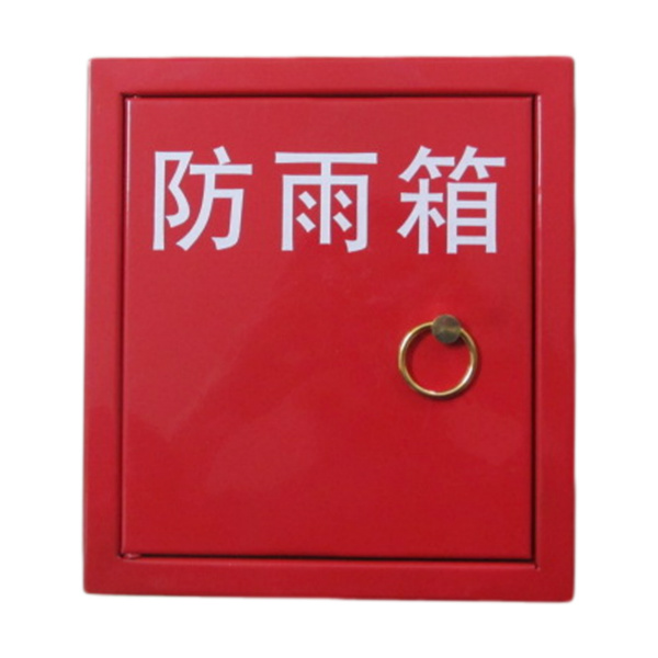JDYX按鈕防...