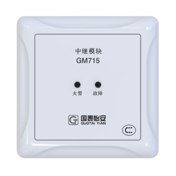 GM715中繼...