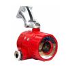 GW820IR4四波段紅外火焰探測器,格為電子,紅外火焰探測器