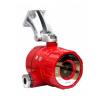 GW810IR3三波段紅外火焰探測,格為電子,紅外火焰探測器