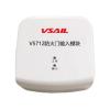 V5712防火門輸入模塊,福賽爾,防火門監(jiān)控模塊