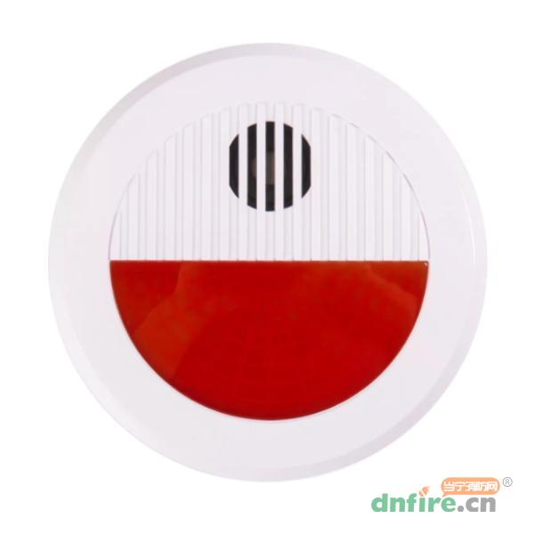 J-EIN28L無(wú)線聲光底座,依愛(ài),消防物聯(lián)網(wǎng)