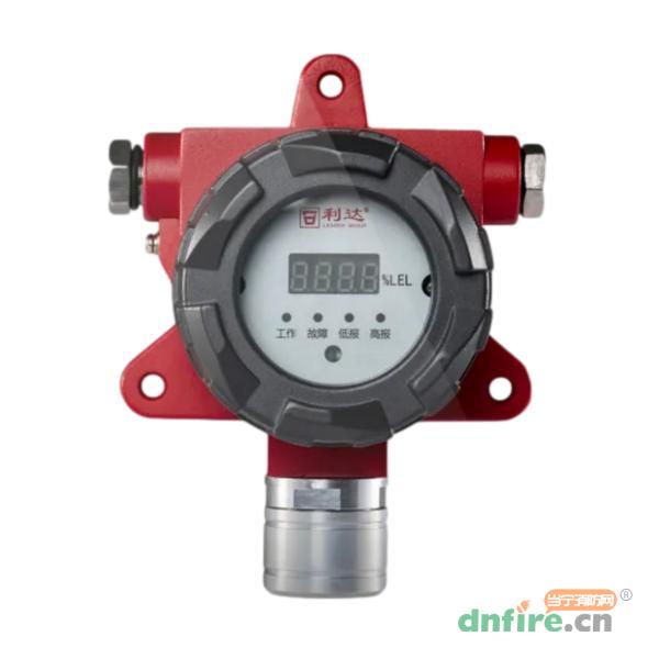 GT-LD3101ED點型可燃氣體探測器,利達消防,可燃氣體探測器