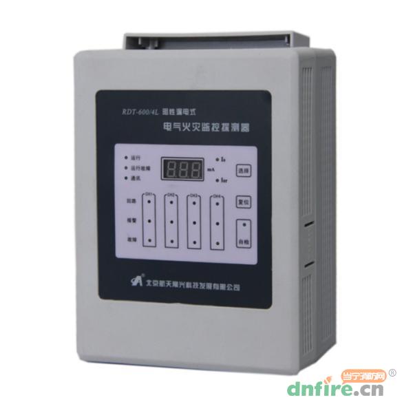 RDT-600探測(cè)絕緣性能式電氣火災(zāi)監(jiān)控探測(cè)器 阻性漏電式