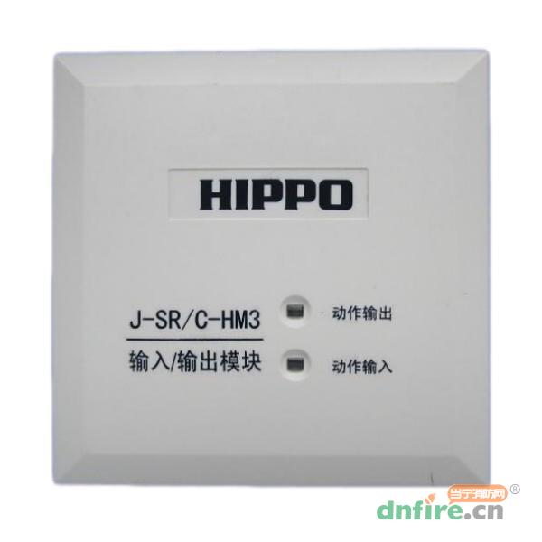 J-SR/C-HM3輸入/輸出模塊,河馬HIPPO,輸入輸出模塊