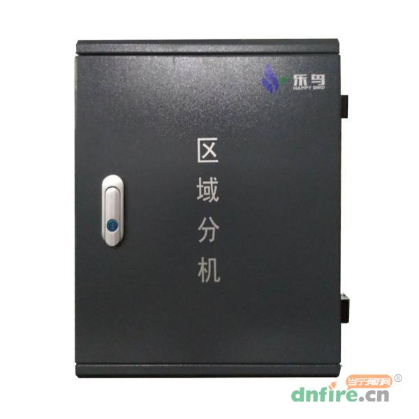 LN8P消防設(shè)備電源狀態(tài)監(jiān)控區(qū)域分機(jī),樂鳥,中繼器