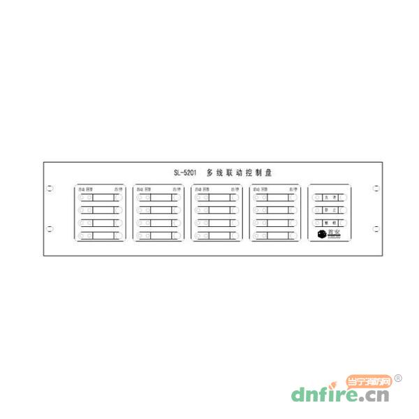 SL-5201多線聯(lián)動(dòng)控制盤(pán)(16路帶斷線短路檢測(cè)),首安,多線制控制盤(pán)
