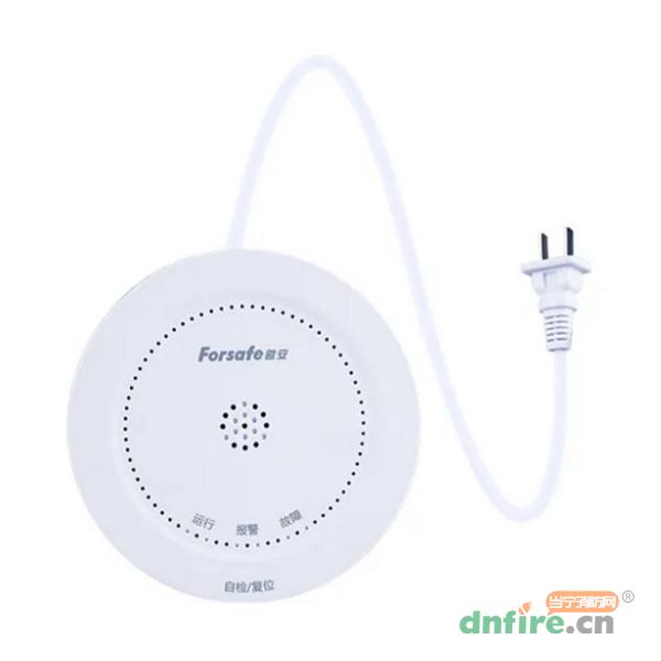 JT-FS3023H家用可燃?xì)怏w探測器,賦安,家用可燃?xì)怏w探測器