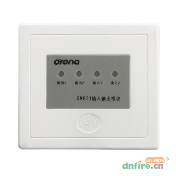 OM821輸入輸出模塊
