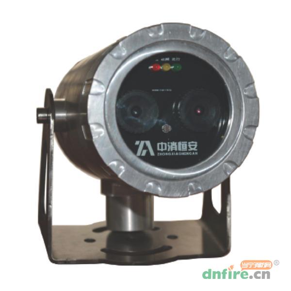 VFD/F-ZX518高清圖像型火災(zāi)探測(cè)器,中消恒安,圖像型火災(zāi)探測(cè)器
