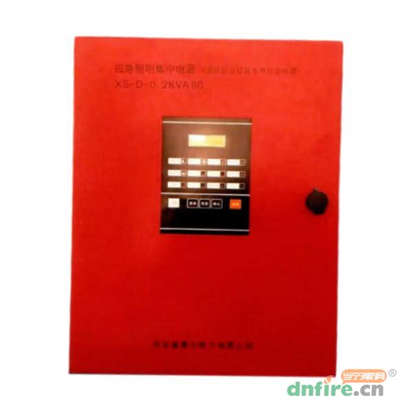 XS-D-0.2KVA80應(yīng)急照明集中電源 消防應(yīng)急燈具專用應(yīng)急電源,盛賽爾,應(yīng)急照明集中電源
