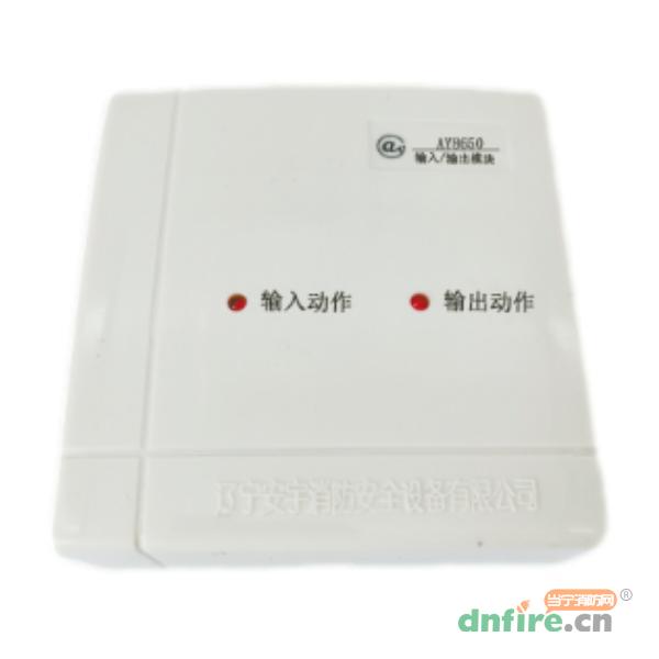 AY8650輸入輸出模塊（氣體滅火專用）