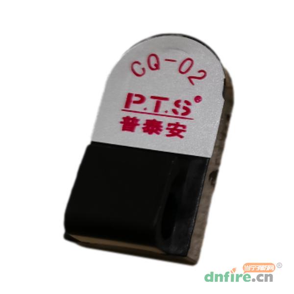 CQ-02磁性卡具,普泰安,其它附件