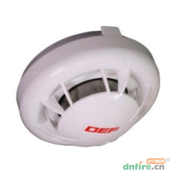 OAO-CN光電感煙火災探測器,代福DEF,點型感煙火災探測器