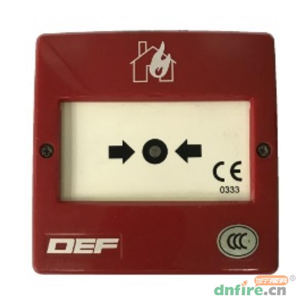 DMOCLEx防爆型手動(dòng)火災(zāi)報(bào)警按鈕