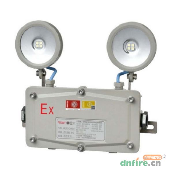 M-ZFJC-E2W6042防水防爆集中電源集中控制型雙頭燈,敏華電工,消防應(yīng)急照明燈