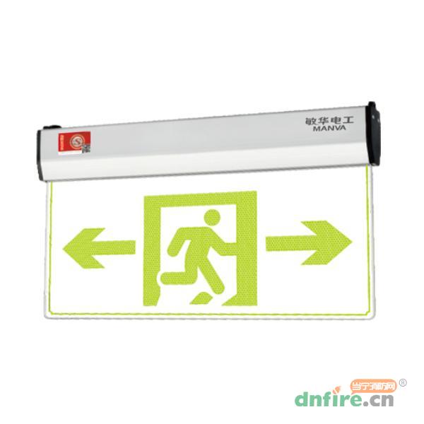 N-BLJC-2LROEⅠ1WZFC阻燃水晶燈應急標志燈 集電集控,敏華電工,消防應急疏散指示燈