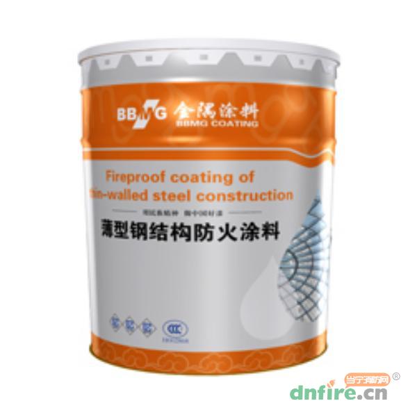 GT-NSP-Fp1.50-SB-3室內(nèi)膨脹型鋼結(jié)構(gòu)防火涂料,金隅涂料,防火涂料