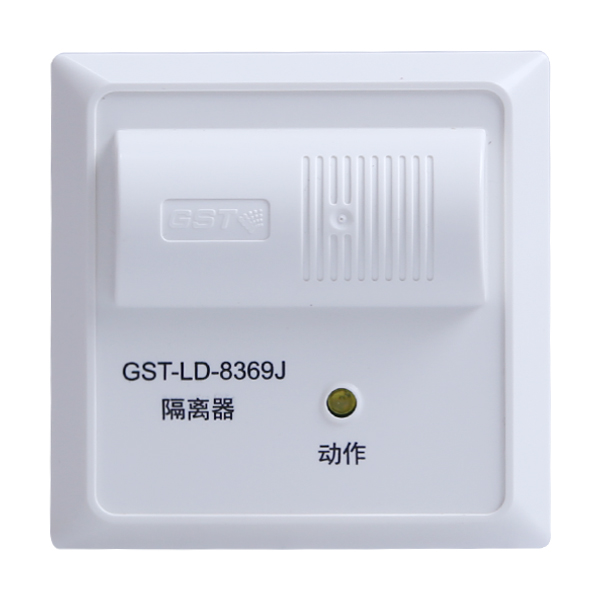 GST-LD-...