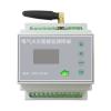 EFM-3P100電氣火災(zāi)智能監(jiān)測(cè)終端,奇維屋,智慧用電