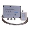 JTW-LD-PTA303P可恢復(fù)式纜式線型定溫火災(zāi)探測器 屏蔽型 105℃報警,普泰安,感溫電纜火災(zāi)探測器