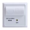 GST-LD-8369J環(huán)型總線隔離器,,