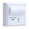 GST-LD-8369J環(huán)型總線隔離器