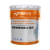 GT-NSP-Fp1.50-SB-3室內(nèi)膨脹型鋼結(jié)構(gòu)防火涂料