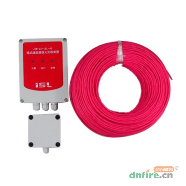 JTW-LD-ISL-4C線型感溫火災(zāi)探測器,特靈,感溫電纜火災(zāi)探測器