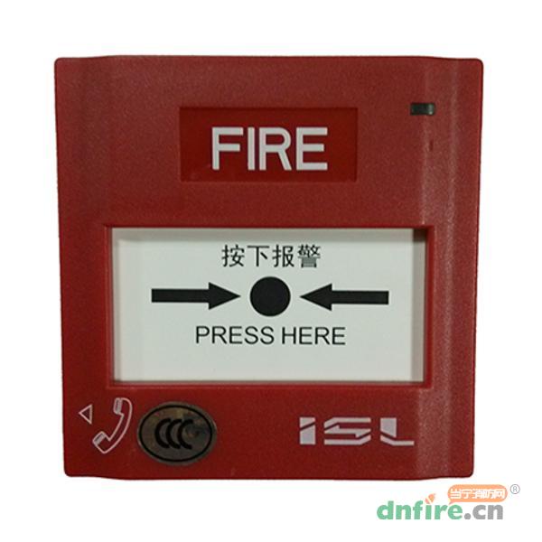 J-SAP-M-ISL600K手動報警按鈕,特靈,不含電話插孔
