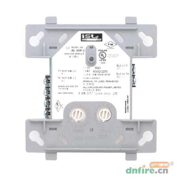 JSM-ISL AMF-2C輸入模塊,特靈,輸入模塊