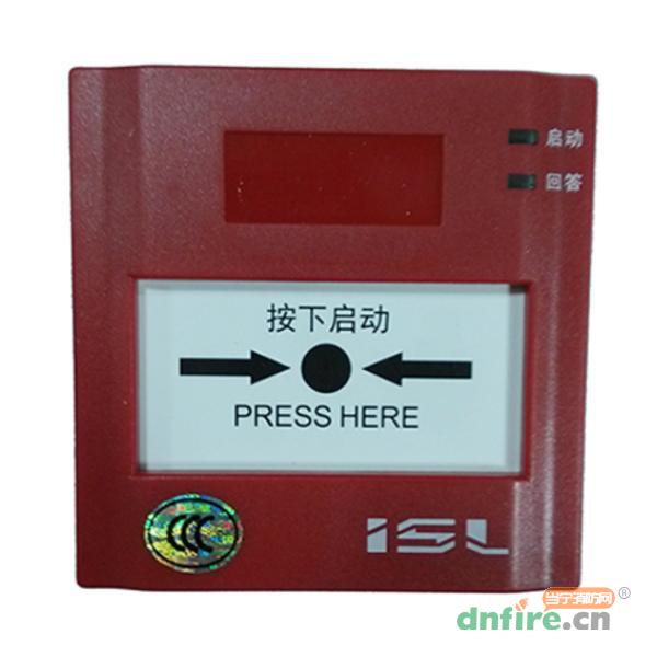 J-XAP-M-ISL360H消火栓按鈕,特靈,消火栓按鈕