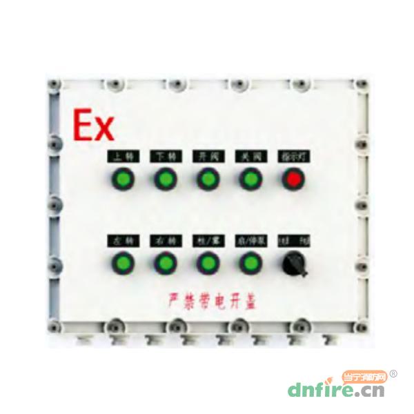 ZNM-XKA/Ex防爆型現(xiàn)場(chǎng)控制器,世安科技,區(qū)域控制箱