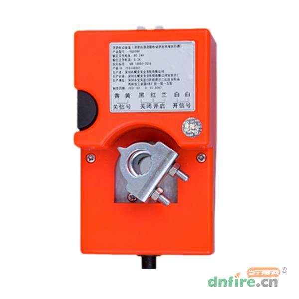 FS5084電動(dòng)風(fēng)閥執(zhí)行器,賦安,泄壓閥執(zhí)行器