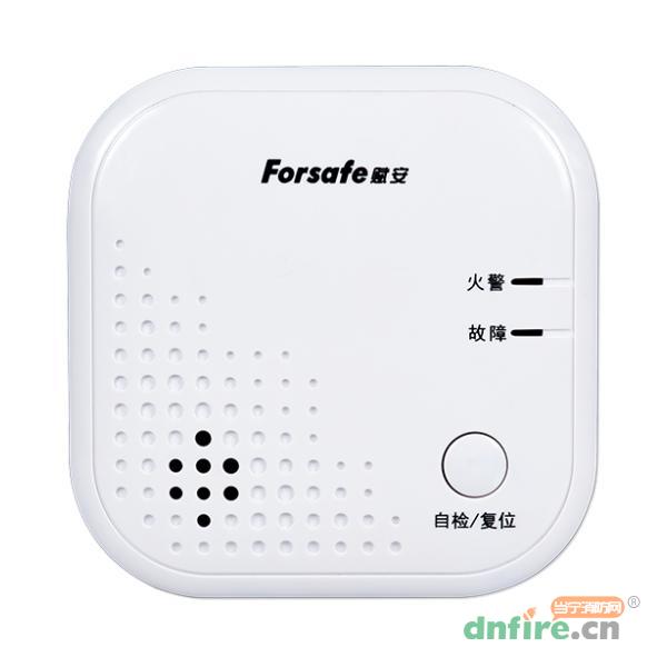JTY-GD-FS3038獨立式光電感煙火災探測報警器 帶語音功能,賦安,獨立式感煙火災探測器